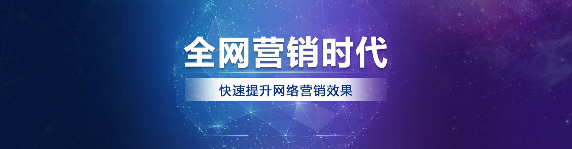 密云信息流代理